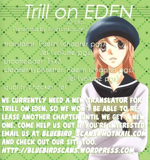 Eden no Trill Chapter 5 1